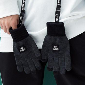 CARTELO Men's Outdoor Winter Gloves with Thick Velvet and Split Finger Design