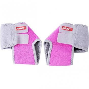 Children's Ankle Brace for Outdoor Sports - Thin and Breathable Anti-Sprain Support