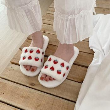Apanzu Plush Indoor Fur Slides