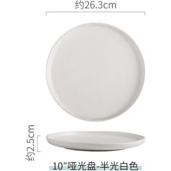 Colorful Ceramic Dinner Plate Set for Pasta, Steak, and Home Baking