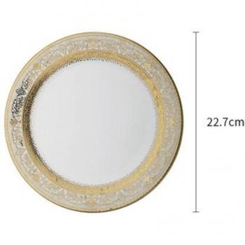 Assiette Plateaux Jinserta