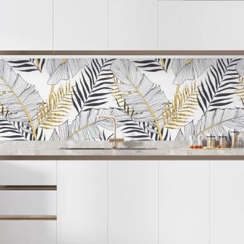Crédence cuisine Tropicale Lumaléa, 70×105 cm, finition mat