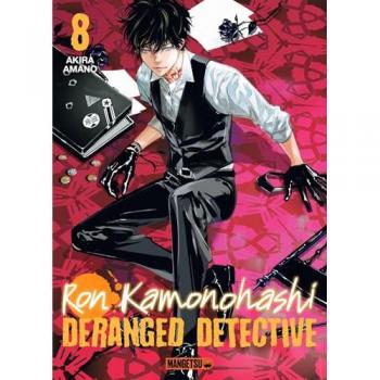 Ron Kamonohashi: Deranged Detective Tome 8 (Manga)
