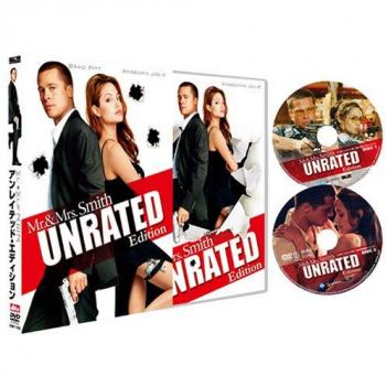Mr & Mrs Smith – Édition non classée (import allemand)