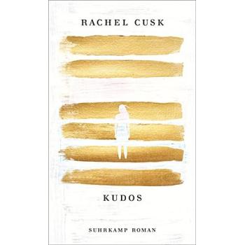 Kudos: Roman