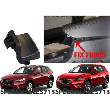 Mazda CX-5 Center Console Latch Lock Replacement KA0G-64-45YA-02