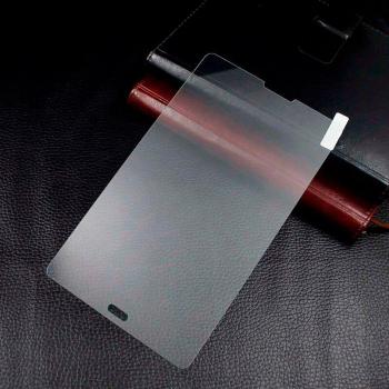 Explosion-Proof Tempered Glass for Samsung Galaxy Tab S 8.4 T700 T705 - 9H Hardness Clear Film