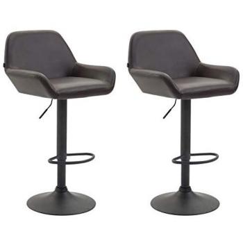Set de 2 Tabourets Braga en Cuir Écologique Marron et Noir