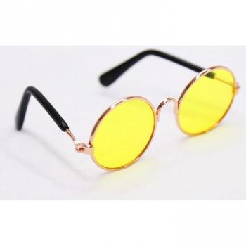 Lunettes pour petits chiens et chats