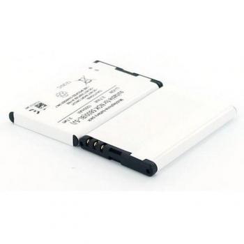 Li-Ion Akku für Telekom Speedphone 701 - 3,7 Volt