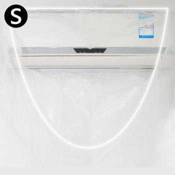 PVC Waterproof Air Conditioner Cover