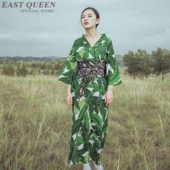 Floral Green Kimono Robe