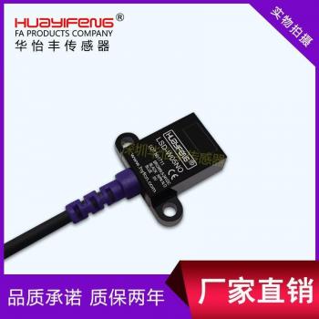 Sensor Cuadrado Apagado Reflejo Plano NPN