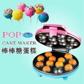 Máquina Multifuncional de Pastel Pop