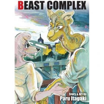 Beast Complex, Vol. 1 : 1