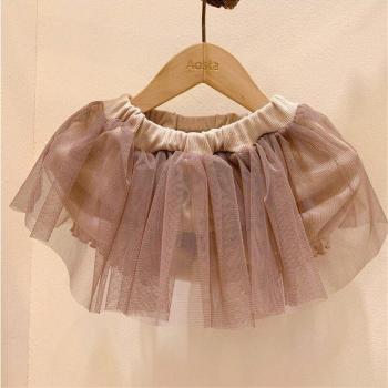 Tutu Princesse Enchantée Kaki