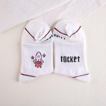 Chaussettes courtes en coton avec motif de personnage féminin