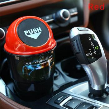 Automobile Waste Bin