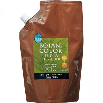 Champú COGIT Color HNA Refuerzo Negro 500 ml
