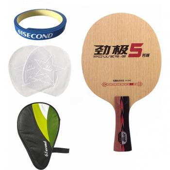Lame Ping‑pong DHS Power G5 PG5 Alc Carbon