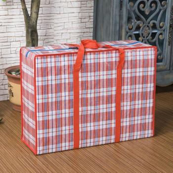 Large Reusable Zippered Storage Case for Quilts