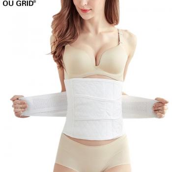 C-Section Recovery Belt