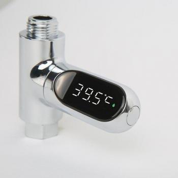 Electricity Generating Shower Faucet with Temperature Display