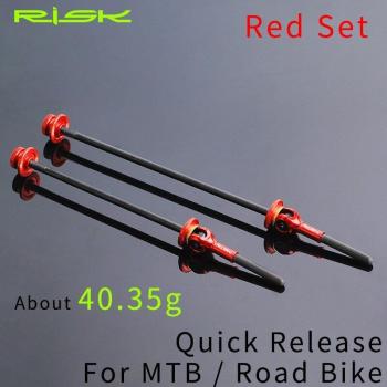 Brochette Rapide Titane pour Vélo de Montagne