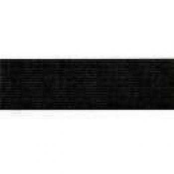 Prym Flexible Black Elastic Band