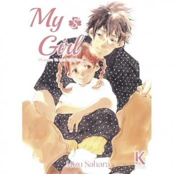 MY GIRL Vol.5