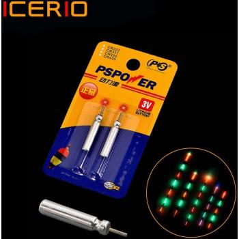 10PCS Electronic Fishing Float Battery CR322