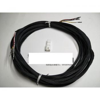 Cámara de Marcha Atrás 4PIN con Mazo de Cables de 6,5M para Infiniti Nissan