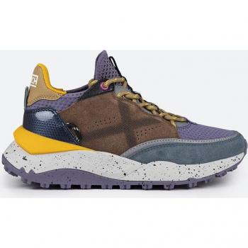 Baskets Munich Doro Marron Daim-Nubuck T40