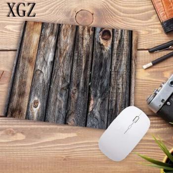 Brown Wood Grain Gaming Mouse Pad - Small 22x18cm