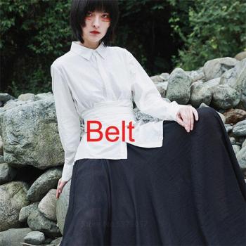 Cinturón Elástico Japonés con Diseño Retro para Mujer