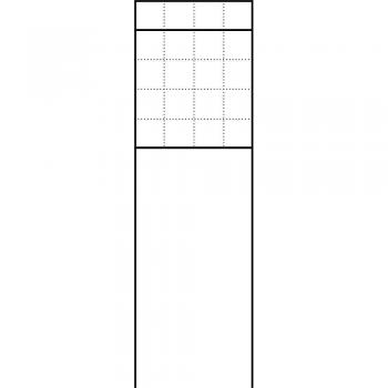 Siedle Briefkasten freistehend weiss BG/SR 611-4/5-0 W