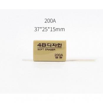 Korea 4B Kneaded Eraser