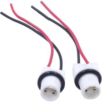 Extension LED 2 pièces KE LI MI