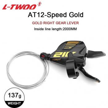 L-TWOO-VTT Carbon Fiber Rear Derailleur with AX12 Right Shift Lever