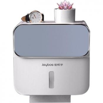 Boîte de papier salle de bain JBS5