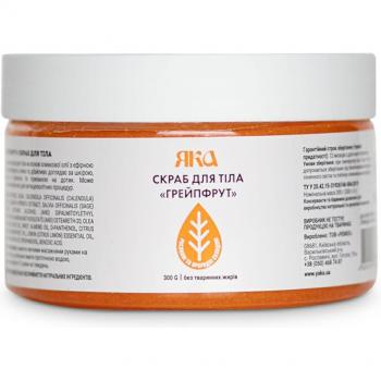 Yaka Citrus Body Polish 300 ml