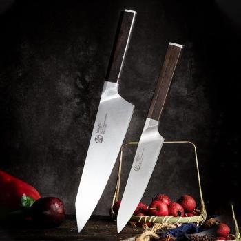 Chef YAREN H – Kit de Couteaux Tranchants 2 pièces