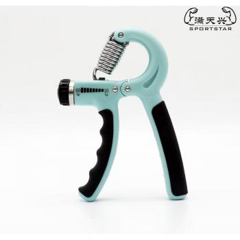 Muscle Recovery Hand Gripper 10-60Kg