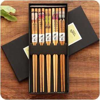 Cute Bamboo Chopsticks with Box