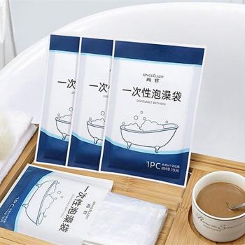 Funda desechable para bañera