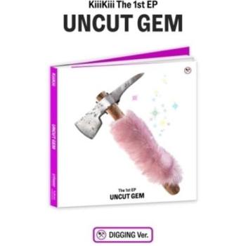 Gemme Crue – Variante Saisie