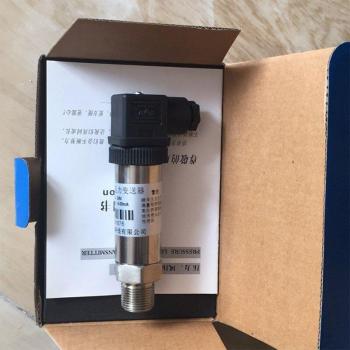 Sensor de presión para transmisor de aceite, agua y gas en acero inoxidable
