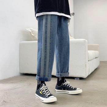Coreano Streetwear Pantalón Vaquero Recto