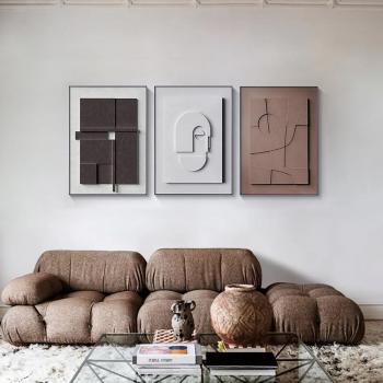 Set of 3 Japandi Style Geometric Wall Art with Frames