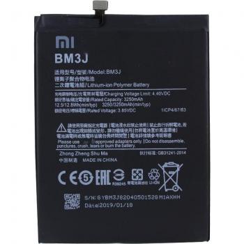 Li‑Ion‑Batterie Xiaomi Mi 8 Lite – 3350 mAh – 12,8 Wh